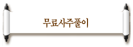 ǮǮ